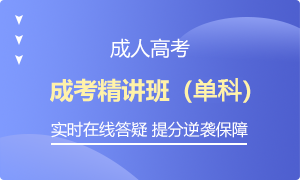 課程相關(guān)圖片